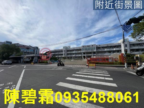 永康建地-0