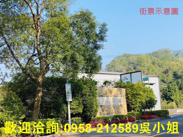 新竹建地-0