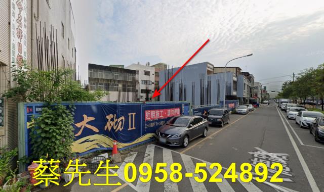 嘉義住宅地法拍-12