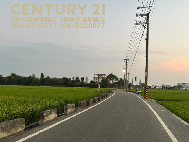 彰化農地-1