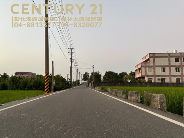 彰化農地-3