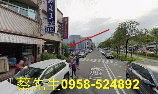 嘉義住宅地法拍-13