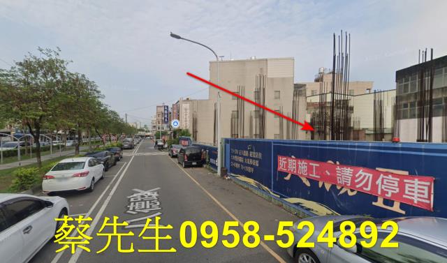 嘉義住宅地法拍-6