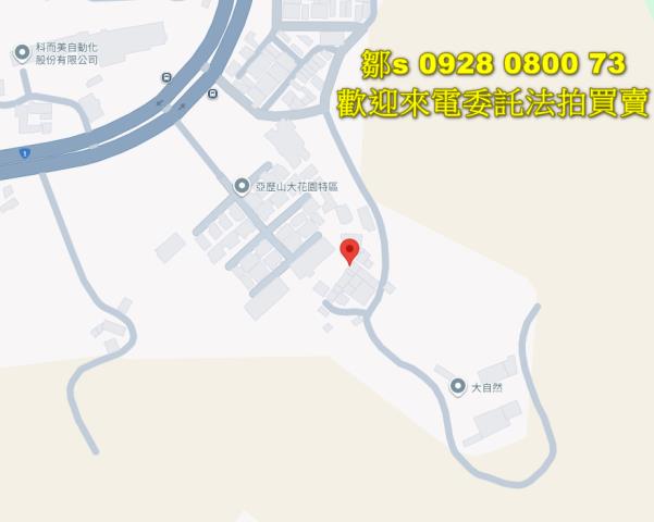 新竹香山法拍建地-14