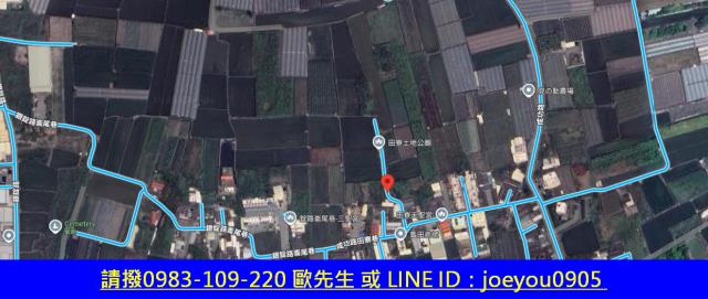 彰化溪湖農地法拍-9