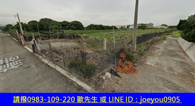 彰化大村農地拍賣-10