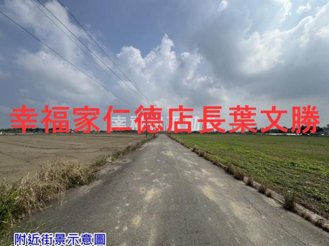 台南將軍農地-6