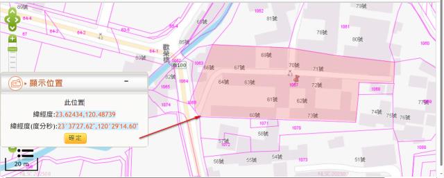 嘉義大林法拍建地-11