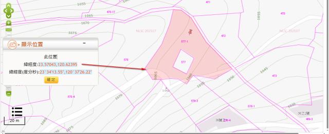 嘉義梅山拍賣農地-3
