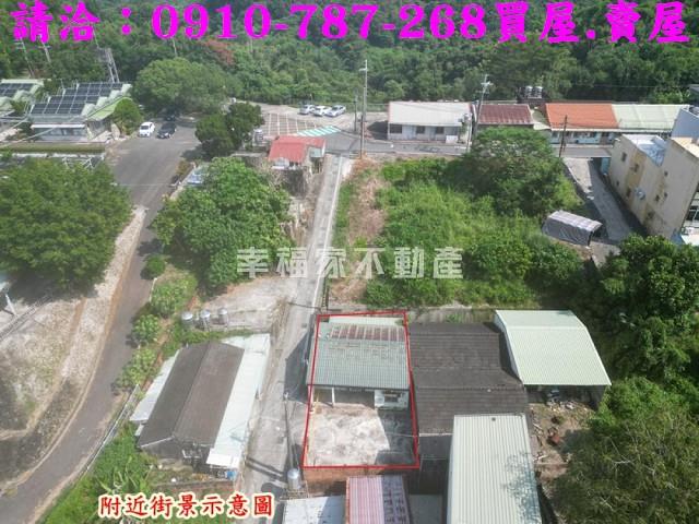 台南建地-0