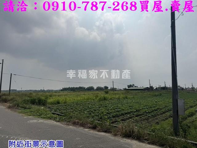 台南將軍農地-9