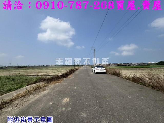 台南將軍農地-13