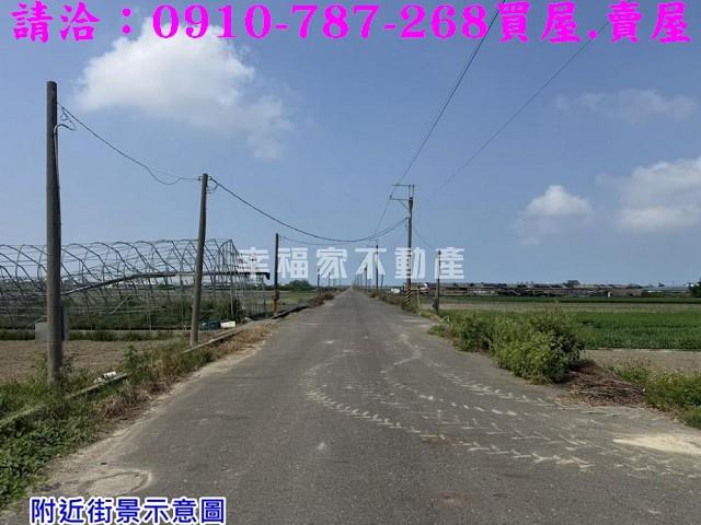 台南將軍農地-1