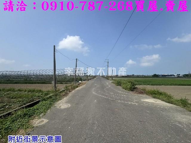 台南將軍農地-2