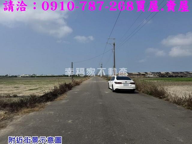 台南將軍農地-4