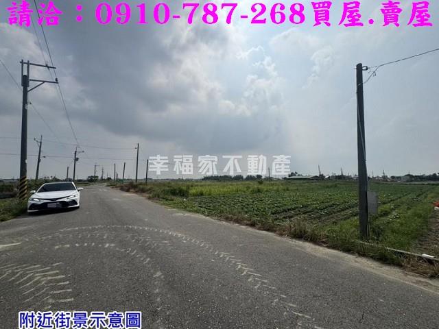 台南將軍農地-6