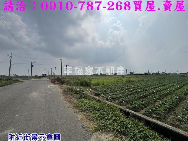 台南將軍農地-8