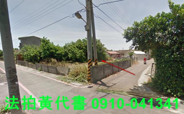 彰化芳苑法拍建地-2