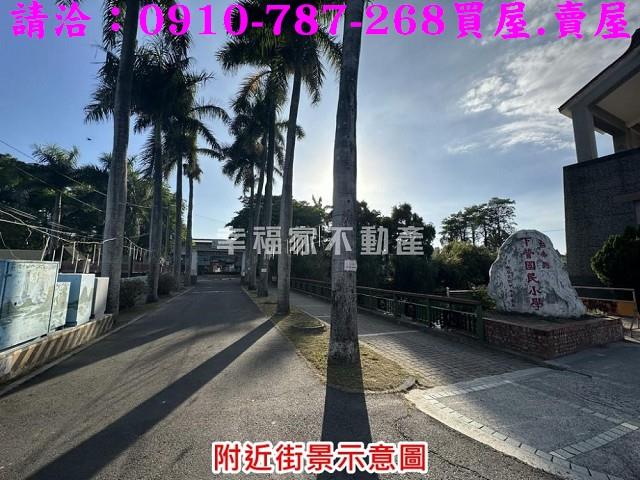 台南下營建地-9