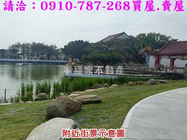 台南下營建地-12