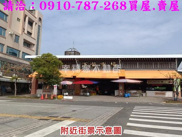 台南下營建地-7