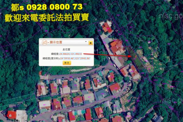 新北中和拍賣農地-10