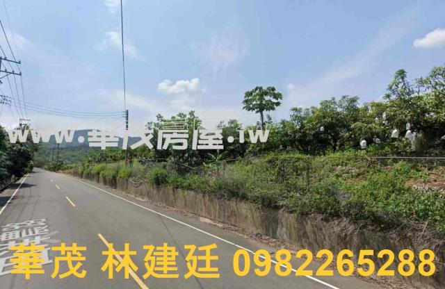 南化農地拍賣-2