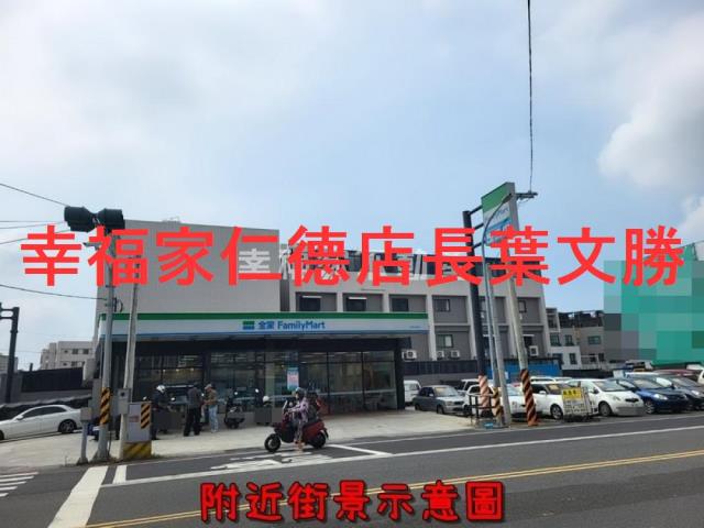 安南農地-9