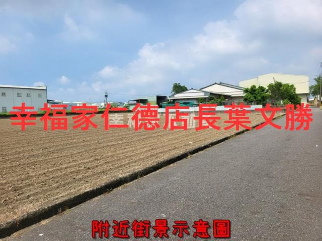 安南農地-10