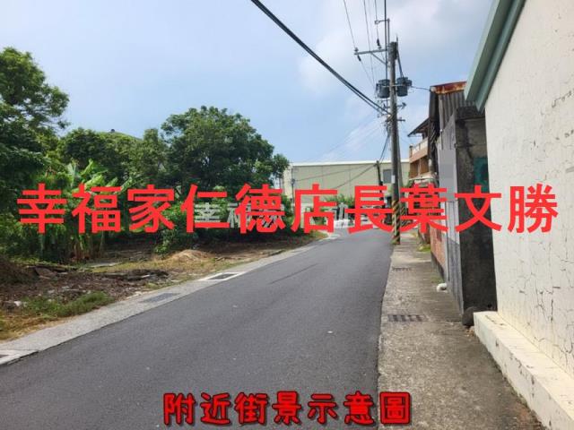安南農地-11