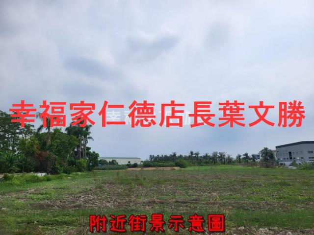 安南農地-12