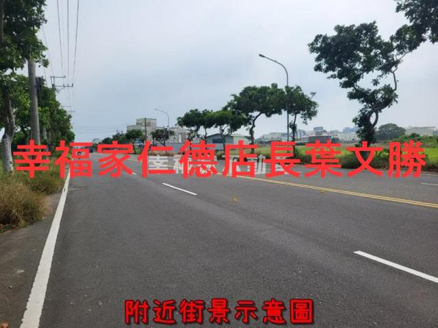 安南農地-4