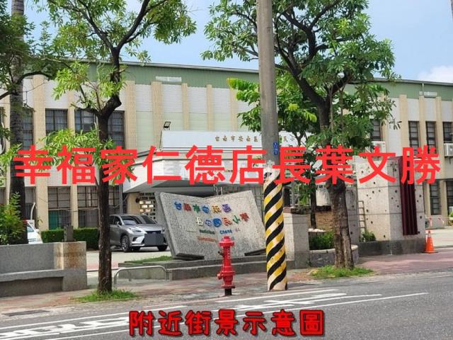 安南農地-7