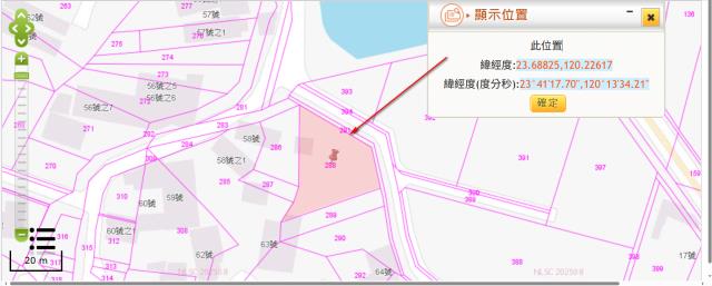 台西建地法拍-11