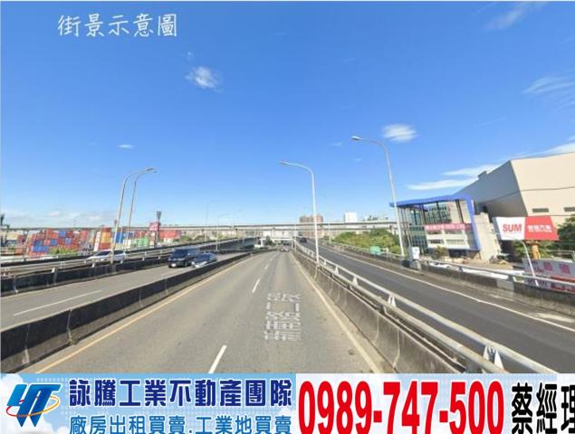 蘆竹工業地-0