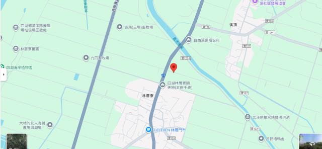 雲林法拍農地-5