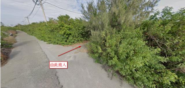 雲林農地法拍-9