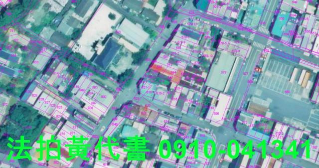苗栗建地_住宅地法拍-6