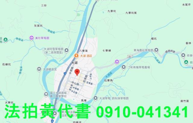 苗栗建地_住宅地法拍-8