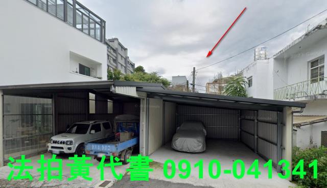 苗栗建地_住宅地法拍-9