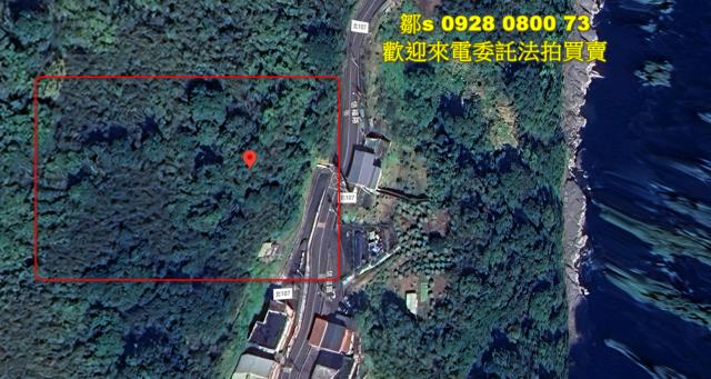 新北烏來法拍農地-14