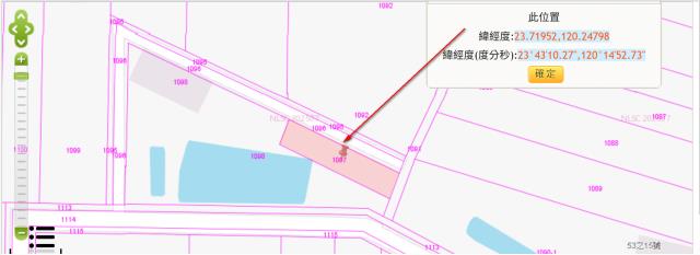 雲林東勢鄉法拍農地-3