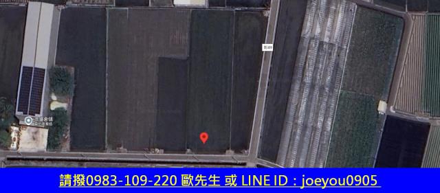 彰化埔鹽法拍農地-15