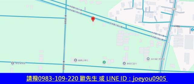 彰化溪州農地法拍-14