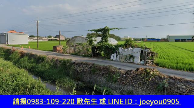 彰化溪州農地法拍-6