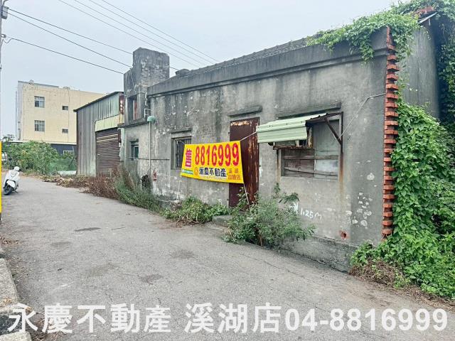 埔鹽建地-1