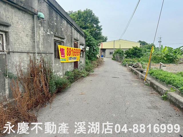 埔鹽建地-0