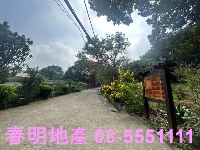 苗栗市農地-10