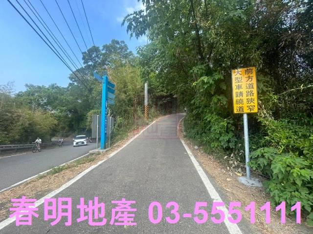 苗栗市農地-0
