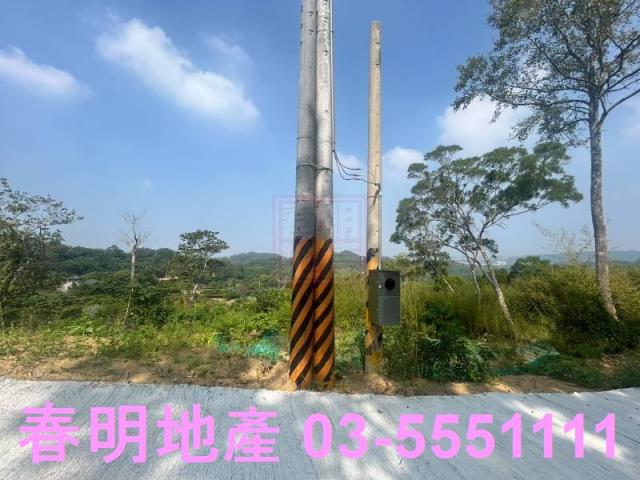 苗栗市農地-3